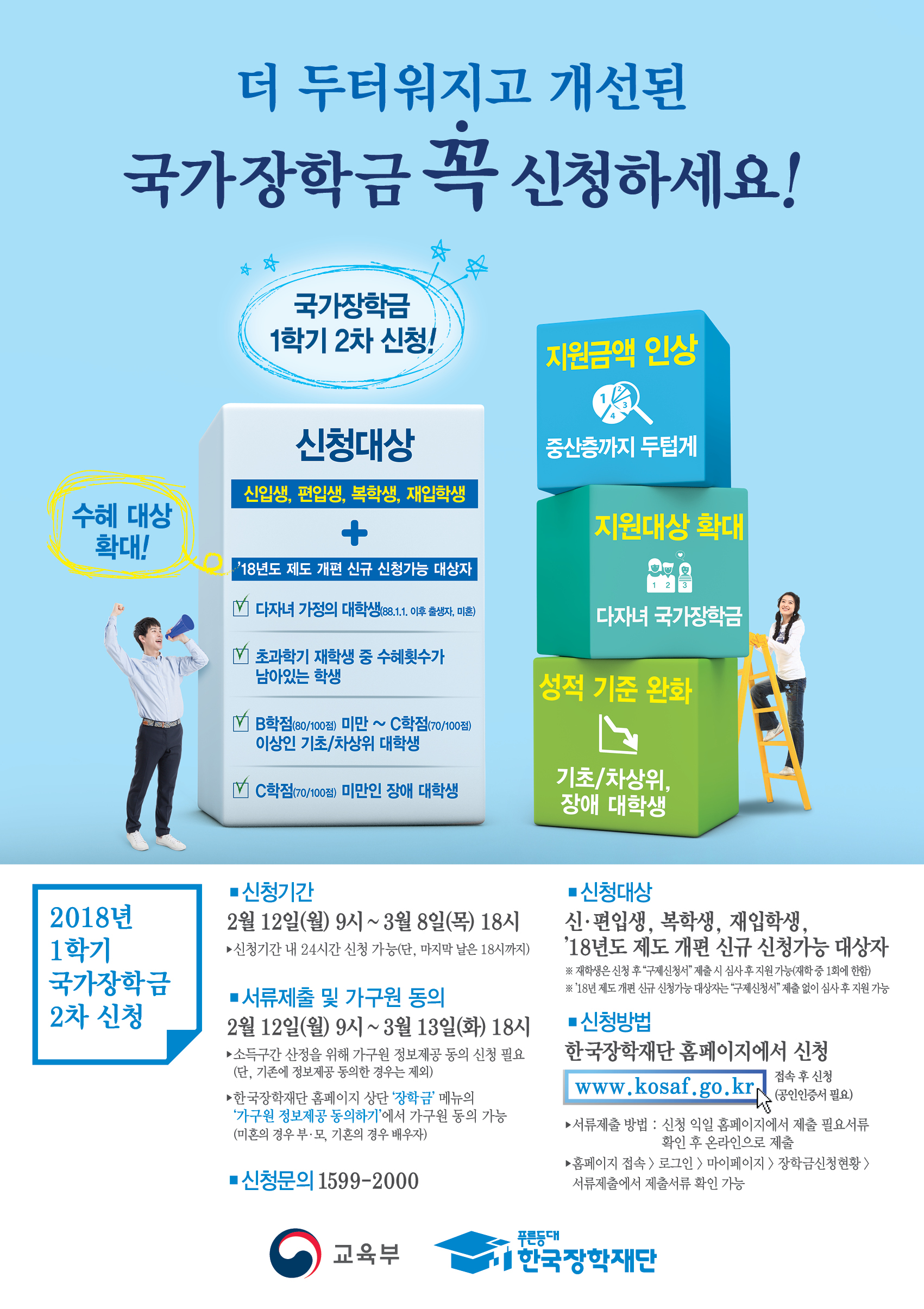 C_1818021304?? 181??????????2? ??? ????.jpg